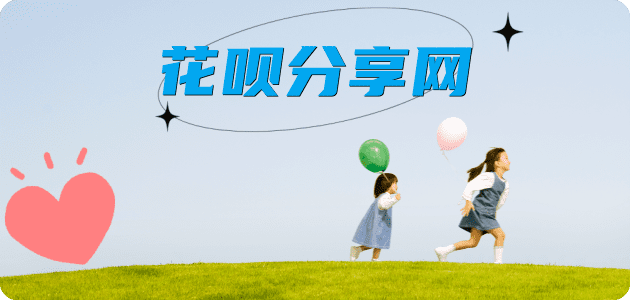 抚州信用卡💳24小时在线接单商家秒回款服务平台