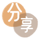 镇江信用卡💳24小时在线接单商家秒回款服务平台